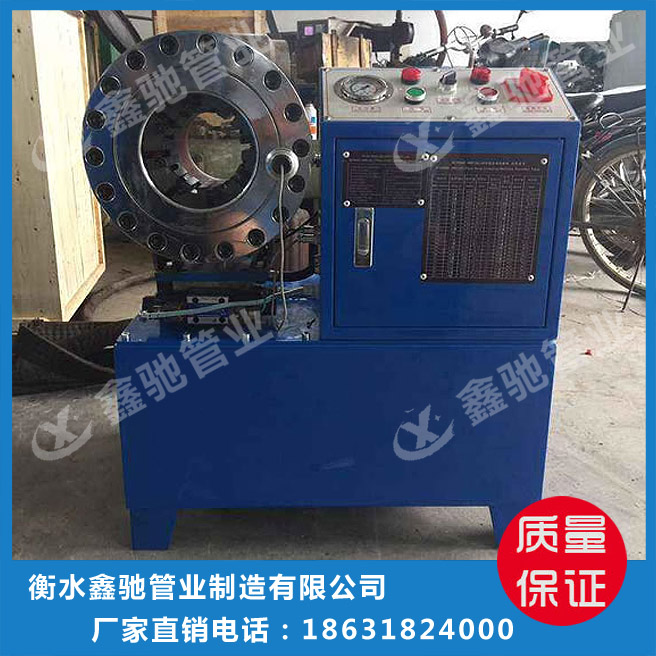 敦煌膠管扣壓機(jī)